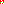 Destellos dst-4581429