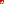 Destellos dst-4581430