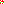 Destellos dst-4581970