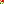 Destellos dst-4581995