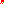 Destellos dst-4587070