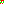 Destellos dst-4613694