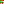 Destellos dst-4641054
