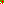 Destellos dst-4648042