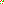 Destellos dst-4708580
