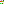 Destellos dst-4710709
