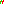 Destellos dst-4757066