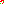 Destellos dst-4829050