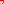 Destellos dst-4829191