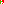 Destellos dst-4833096