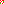 Destellos dst-4834000