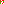 Destellos dst-4834139