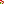 Destellos dst-4834806