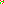 Destellos dst-4840267