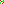 Destellos dst-4840294