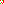 Destellos dst-4841958