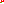 Destellos dst-48451
