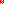 Destellos dst-4848080