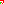 Destellos dst-4851990