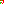 Destellos dst-4851993