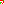Destellos dst-4852013