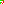 Destellos dst-4852019