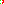 Destellos dst-4872049