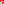 Destellos dst-4874001