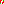 Destellos dst-4877146