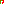 Destellos dst-4877204