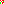 Destellos dst-4884156
