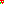 Destellos dst-4899187