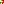 Destellos dst-4907120