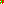 Destellos dst-4910036