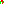 Destellos dst-4929953