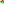 Destellos dst-496031