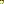 Destellos dst-4964001
