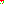 Destellos dst-4964206
