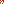 Destellos dst-4967325