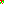 Destellos dst-4990424