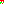 Destellos dst-5002262