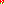 Destellos dst-5012301