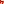 Destellos dst-5012894