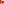 Destellos dst-5012962
