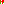 Destellos dst-5012994