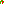 Destellos dst-5013187
