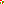 Destellos dst-5013242