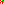 Destellos dst-5014731