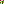 Destellos dst-5014925