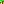 Destellos dst-5014967